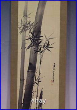 JAPANESE PAINTING HANGING SCROLL JAPAN Bamboo ORIGINAL ANTIQUE PICTURE OLD 229p