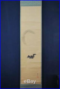 JAPANESE PAINTING HANGING SCROLL JAPAN Bat MOON ORIGINAL ANTIQUE Old Art 133m