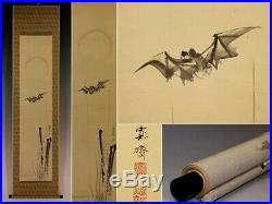 JAPANESE PAINTING HANGING SCROLL JAPAN Bat MOON ORIGINAL ANTIQUE VINTAGE 776i
