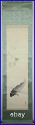 JAPANESE PAINTING HANGING SCROLL JAPAN CARP Hand Painted Old VINTAGE ART d226