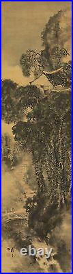 JAPANESE PAINTING HANGING SCROLL JAPAN CHINESE LANDSCAPE ANTIQUE e195