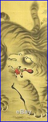 JAPANESE PAINTING HANGING SCROLL JAPAN Cat TIGER MOON PICTURE ANTIQUE e097