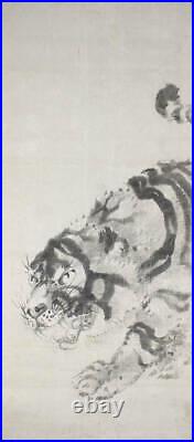 JAPANESE PAINTING HANGING SCROLL JAPAN Cat TIGER Old PICTURE ANTIQUE f007