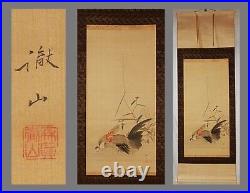 JAPANESE PAINTING HANGING SCROLL JAPAN Chicken Cock Rooster Hen Vintage 965q