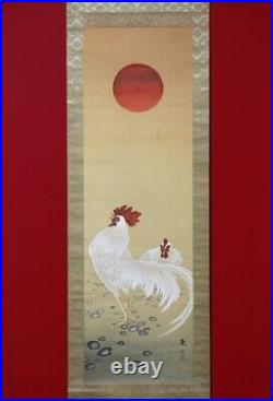 JAPANESE PAINTING HANGING SCROLL JAPAN Chicken Hen ANTIQUE OLD ART PICTURE d923