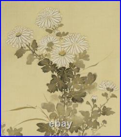 JAPANESE PAINTING HANGING SCROLL JAPAN Chrysanthemum VINTAGE Old ART d783