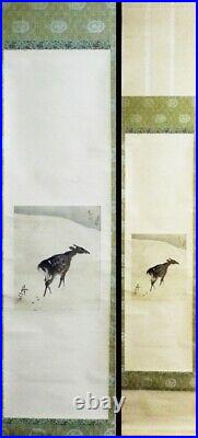 JAPANESE PAINTING HANGING SCROLL JAPAN DEER SNOW VINTAGE ANTIQUE PICTURE d422