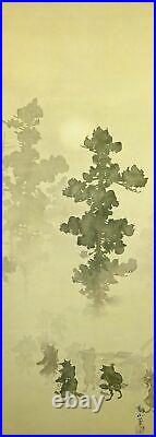 JAPANESE PAINTING HANGING SCROLL JAPAN Fox procession PRINT OLD ART e668