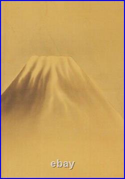 JAPANESE PAINTING HANGING SCROLL JAPAN Fuji LANDSCAPE MOUNTAIN Vintage f606
