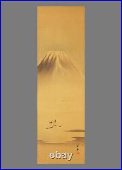 JAPANESE PAINTING HANGING SCROLL JAPAN Fuji LANDSCAPE MOUNTAIN Vintage f606
