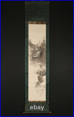 JAPANESE PAINTING HANGING SCROLL JAPAN INK PICTURE ANTIQUE Snake DRAGON f179
