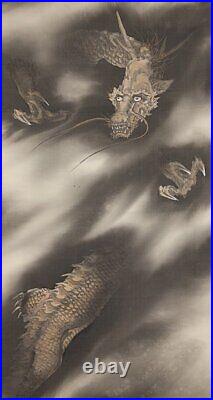 JAPANESE PAINTING HANGING SCROLL JAPAN INK PICTURE ANTIQUE Snake DRAGON f236