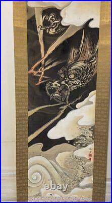 JAPANESE PAINTING HANGING SCROLL JAPAN INK PICTURE ANTIQUE Snake DRAGON f414