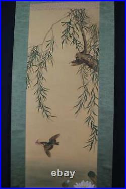 JAPANESE PAINTING HANGING SCROLL JAPAN Kingfisher BIRD ANTIQUE VINTAGE ART 466i