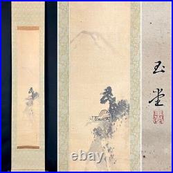 JAPANESE PAINTING HANGING SCROLL JAPAN LANDSCAPE ANTIQUE OLD Art f747