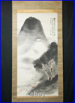 JAPANESE PAINTING HANGING SCROLL JAPAN LANDSCAPE ANTIQUE VINTAGE OLD ART d085