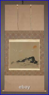 JAPANESE PAINTING HANGING SCROLL JAPAN LANDSCAPE CRANE TURTLE Vintage ART d889