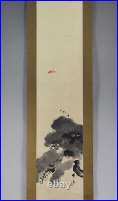 JAPANESE PAINTING HANGING SCROLL JAPAN LANDSCAPE CRANE VINTAGE OLD ART 822p