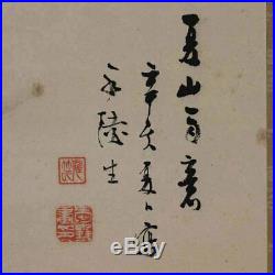 JAPANESE PAINTING HANGING SCROLL JAPAN LANDSCAPE INK ANTIQUE Old Original 953m