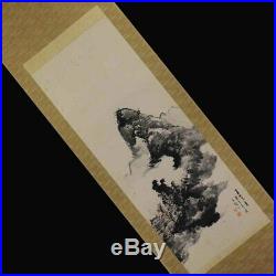 JAPANESE PAINTING HANGING SCROLL JAPAN LANDSCAPE INK ANTIQUE Old Original 953m
