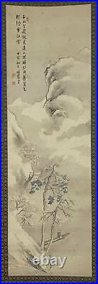 JAPANESE PAINTING HANGING SCROLL JAPAN LANDSCAPE Ink Antique OLD ART e560