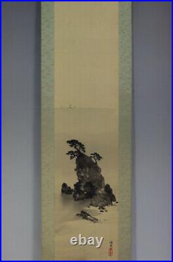 JAPANESE PAINTING HANGING SCROLL JAPAN LANDSCAPE Old ANTIQUE Original INK 671p