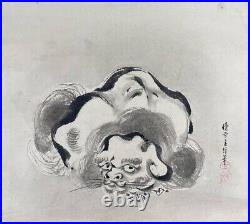 JAPANESE PAINTING HANGING SCROLL JAPAN Lion Old PICTURE ANTIQUE Kano f719