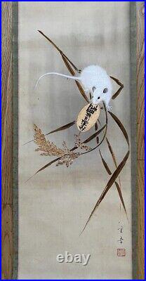 JAPANESE PAINTING HANGING SCROLL JAPAN Mouse Rat ANTIQUE Oval double box f334