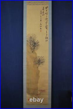JAPANESE PAINTING HANGING SCROLL JAPAN Mushroom Rock ANTIQUE PICTURE OLD 710q