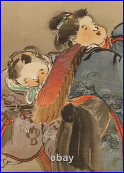 JAPANESE PAINTING HANGING SCROLL JAPAN OTAFUKU ANTIQUE BEAUTY WOMAN Jewel f454