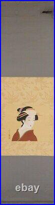 JAPANESE PAINTING HANGING SCROLL JAPAN Old Art Geisha VINTAGE BEAUTY Japan e259