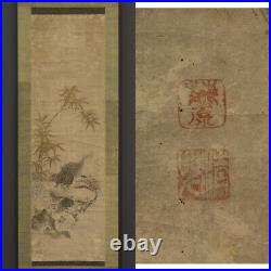 JAPANESE PAINTING HANGING SCROLL JAPAN Old TURTLE ANTIQUE ART e801