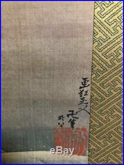 JAPANESE PAINTING HANGING SCROLL JAPAN Print Mt. Fuji MOUNTAIN Hokusai 094m