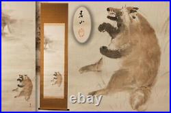 JAPANESE PAINTING HANGING SCROLL JAPAN Raccoon Dog ANTIQUE Old AGED e615