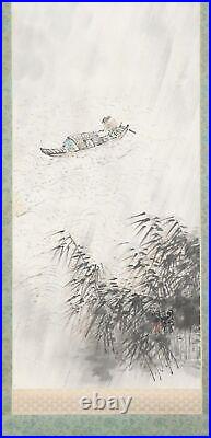 JAPANESE PAINTING HANGING SCROLL JAPAN River LANDSCAPE Valley OLD 184r