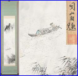 JAPANESE PAINTING HANGING SCROLL JAPAN River LANDSCAPE Valley OLD 184r