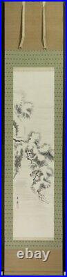 JAPANESE PAINTING HANGING SCROLL JAPAN SPARROW ANTIQUE SNOW PINE PICTURE 695h