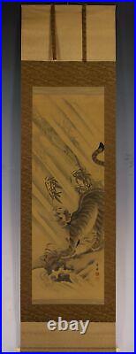 JAPANESE PAINTING HANGING SCROLL JAPAN TIGER ANTIQUE ORIGINAL PICTURE OLD 680n