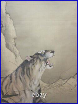 JAPANESE PAINTING HANGING SCROLL JAPAN TIGER MOON Old PICTURE ANTIQUE 430p
