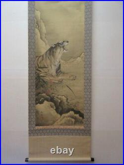 JAPANESE PAINTING HANGING SCROLL JAPAN TIGER MOON Old PICTURE ANTIQUE 430p