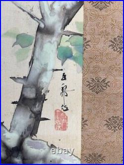 JAPANESE PAINTING HANGING SCROLL JAPAN Vintage Blue Bird f735