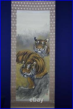 JAPANESE PAINTING HANGING SCROLL Japan ART TIGER Antique OLD Bamboo 408q