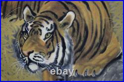 JAPANESE PAINTING HANGING SCROLL Japan ART TIGER Antique OLD Bamboo 408q