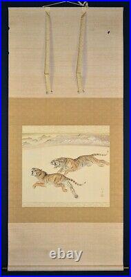 JAPANESE PAINTING HANGING SCROLL Japan ART TIGER VINTAGE OLD PICTURE AGED e291