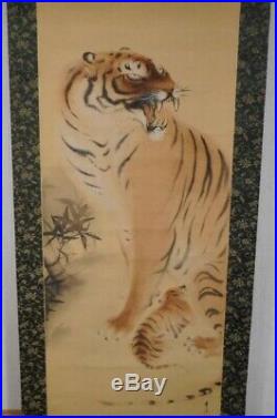 JAPANESE PAINTING HANGING SCROLL Japan CAT TIGER VINTAGE OLD PICTURE AGED d836