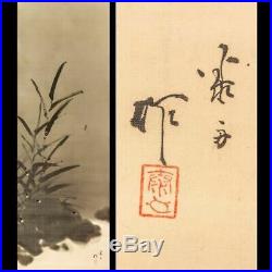 JAPANESE PAINTING HANGING SCROLL Japan Firefly ANTIQUE PAINT ART PICTURE 407p