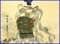 JAPANESE PAINTING HANGING SCROLL Japan Old Art Antique Back BEAUTY Japan e219