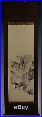 JAPANESE PAINTING HANGING SCROLL Japan TIGER ANTIQUE OLD ART PICTURE AGED 023m