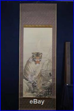JAPANESE PAINTING HANGING SCROLL Japan Tiger ANTIQUE MOON PAINT ART PICTURE 538i