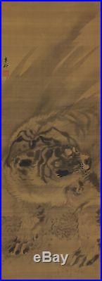 JAPANESE PAINTING HANGING SCROLL Japan Tiger ANTIQUE PAINT ART GANKU 540i
